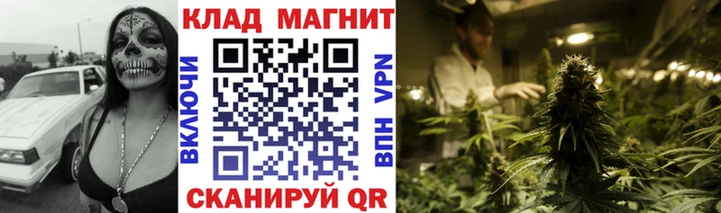Виды наркоты Добрянка Конопля  КОКАИН  Меф 