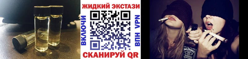 БУТИРАТ буратино  гидра зеркало  Добрянка 