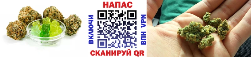 магазин продажи   гидра вход  Печенье с ТГК конопля  Добрянка 