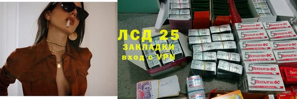 СК Алексеевка