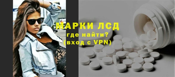 СК Алексеевка