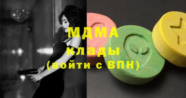 СК Алексеевка