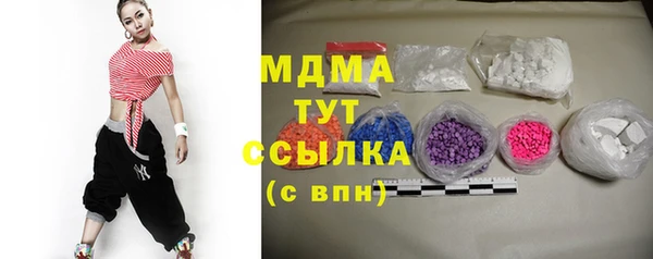 гидропоника Алексин