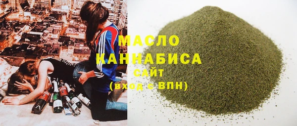 гидропоника Алексин