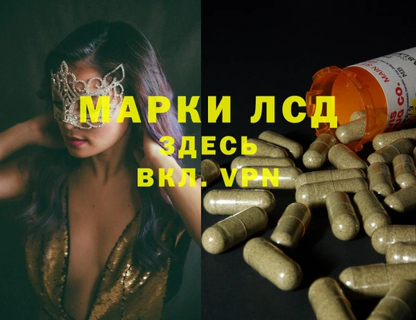 гидропоника Алексин