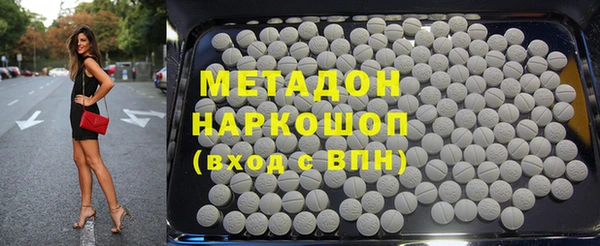 гидропоника Алексин