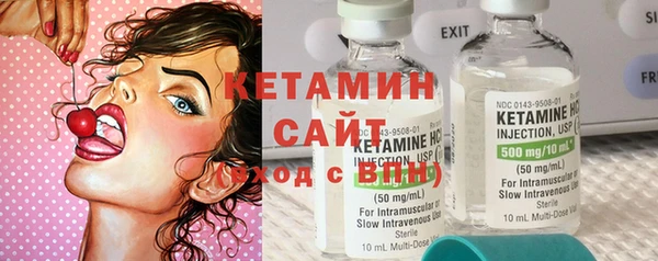кристаллы Алзамай