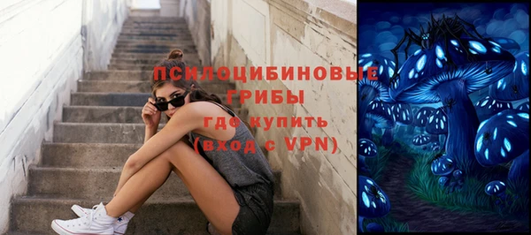 кристаллы Алзамай