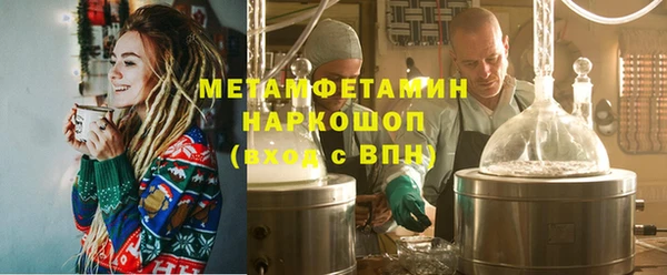 СК Алексеевка