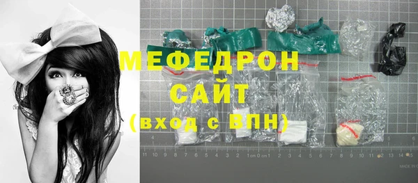 СК Алексеевка