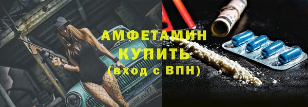 гидропоника Алексин