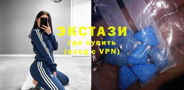 гидропоника Алексин