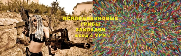 гидропоника Алексин