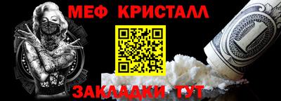 ПСИЛОЦИБИНОВЫЕ ГРИБЫ Берёзовский