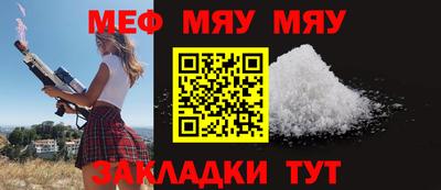 соль курить ск Дубна