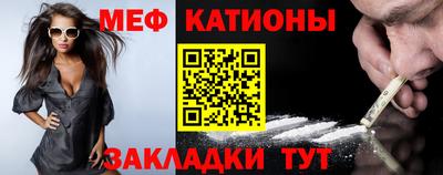 ПСИЛОЦИБИНОВЫЕ ГРИБЫ Берёзовский