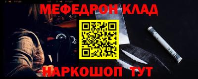 ПСИЛОЦИБИНОВЫЕ ГРИБЫ Берёзовский