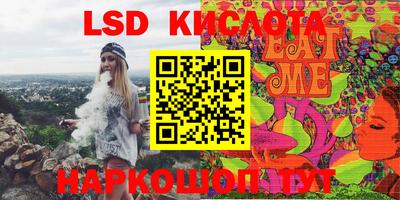 ПСИЛОЦИБИНОВЫЕ ГРИБЫ Берёзовский