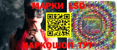 ПСИЛОЦИБИНОВЫЕ ГРИБЫ Берёзовский