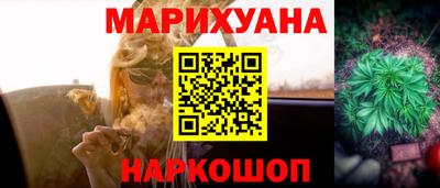 ПСИЛОЦИБИНОВЫЕ ГРИБЫ Берёзовский