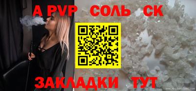 ПСИЛОЦИБИНОВЫЕ ГРИБЫ Берёзовский