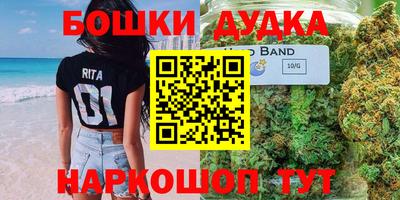 ПСИЛОЦИБИНОВЫЕ ГРИБЫ Берёзовский