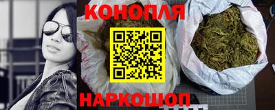 ПСИЛОЦИБИНОВЫЕ ГРИБЫ Берёзовский