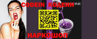 ПСИЛОЦИБИНОВЫЕ ГРИБЫ Берёзовский