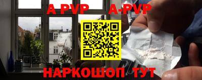 ПСИЛОЦИБИНОВЫЕ ГРИБЫ Берёзовский