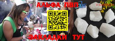 ПСИЛОЦИБИНОВЫЕ ГРИБЫ Берёзовский