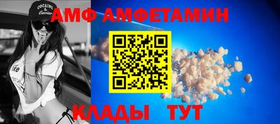 ПСИЛОЦИБИНОВЫЕ ГРИБЫ Берёзовский