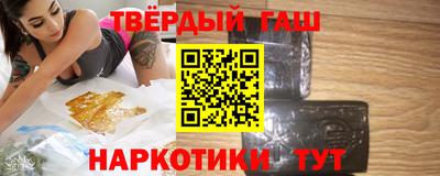 ПСИЛОЦИБИНОВЫЕ ГРИБЫ Берёзовский