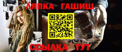 ПСИЛОЦИБИНОВЫЕ ГРИБЫ Берёзовский