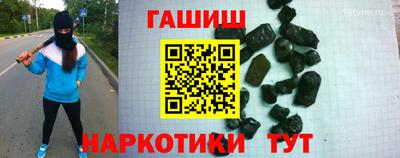 ПСИЛОЦИБИНОВЫЕ ГРИБЫ Берёзовский