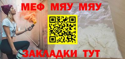 ПСИЛОЦИБИНОВЫЕ ГРИБЫ Берёзовский