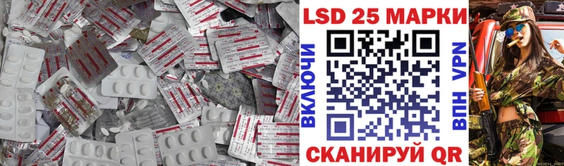 Лсд 25 экстази ecstasy  продажа наркотиков  Добрянка 