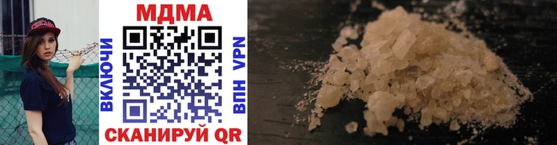 hydra вход  Добрянка  MDMA crystal 