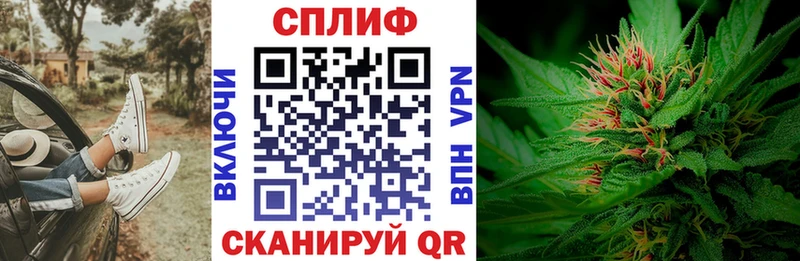 Бошки Шишки тримм  Добрянка 